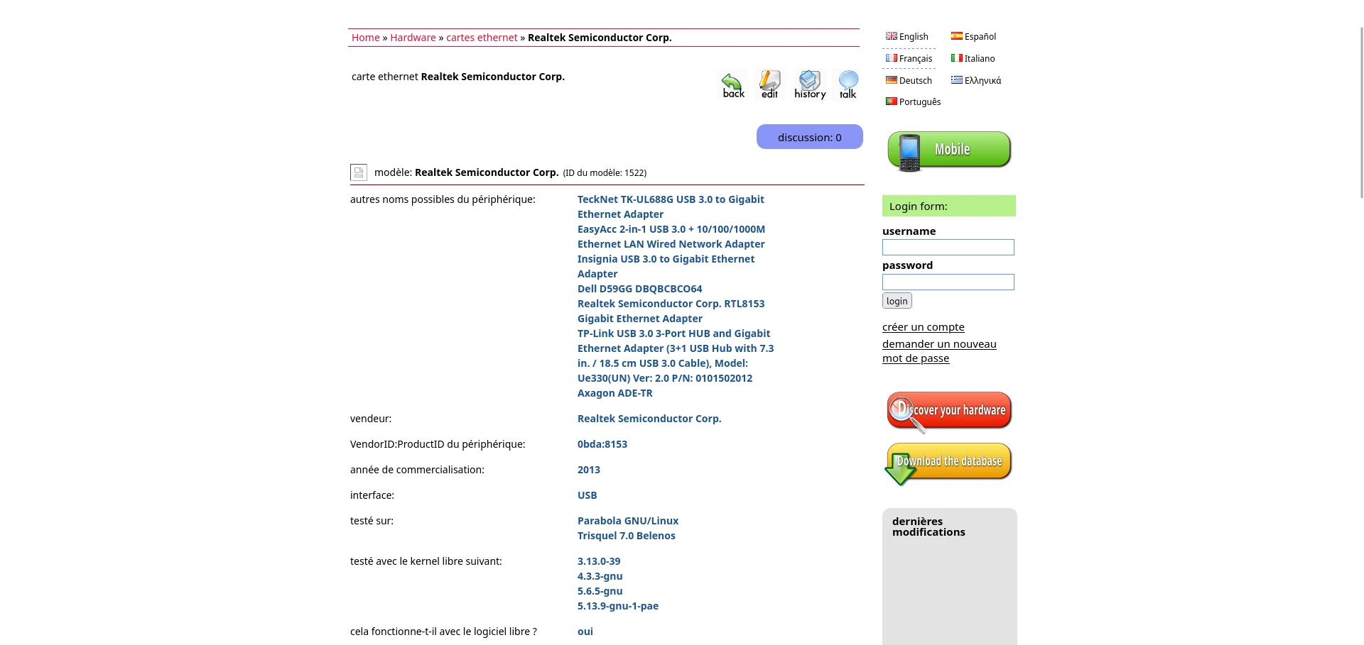 Le résultat de recherche lsusb de h-node montrant que mon adaptateur USB Ethernet est compatible avec le logiciel libre