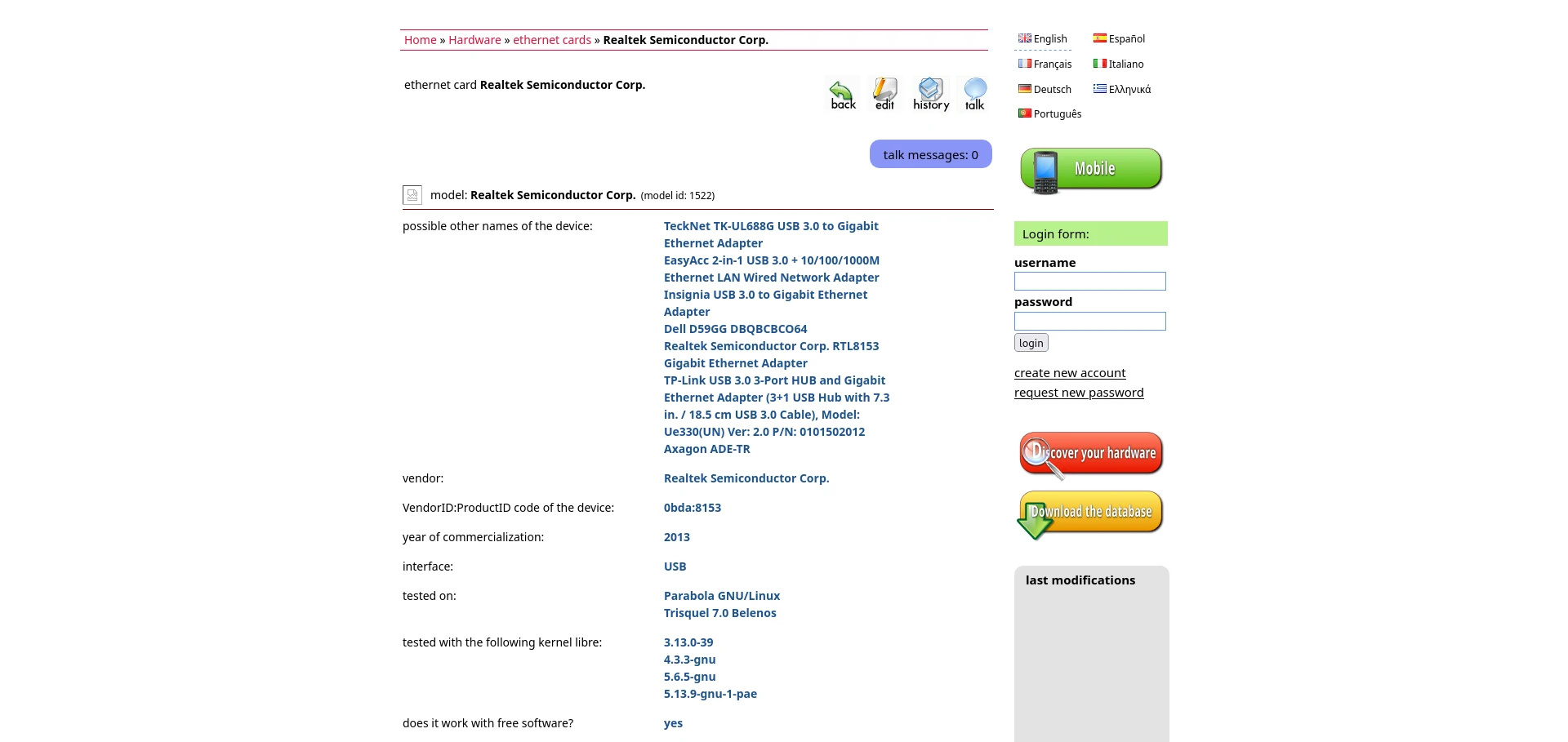 The h-node lsusb search result showing my USB Ethernet adapter is free-compatible